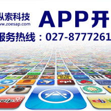 武功縣德益生物制品廠 科技創新與技術服務驅動產業發展