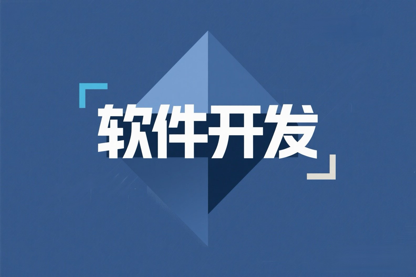 超贊美容美發(fā)軟件定制開發(fā)方案 助力行業(yè)數(shù)字化轉型