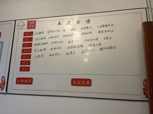 引進(jìn)9家企業(yè)，打造家政保潔服務(wù)“會(huì)客廳”，這個(gè)成都社區(qū)實(shí)現(xiàn)華麗轉(zhuǎn)身